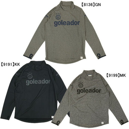 【送料無料】ゴレアドールgoleador裏起毛スムースハイネックプラシャツG-2181サッカーフットサル長袖プラクティスシャツ練習着防寒メンズ