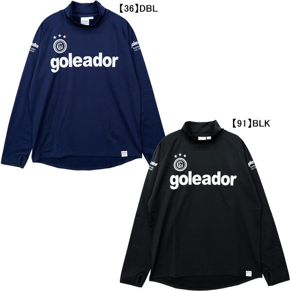 【ネコポス送料無料】ゴレアドールgoleador裏起毛スムースハイネックロングプラシャツG-2181Nサッカーフットサルプラクティスシャツ長袖練習着メンズ
