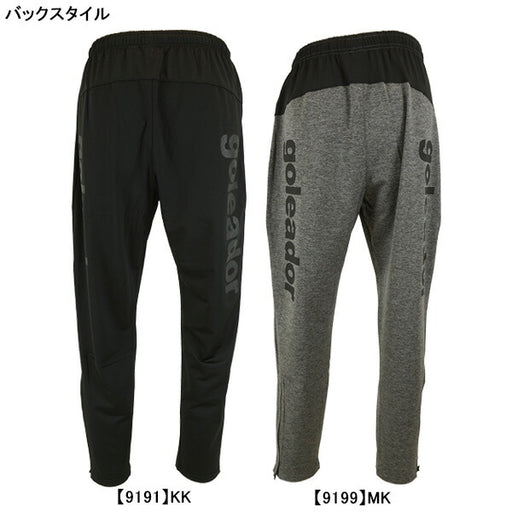 【送料無料】ゴレアドールgoleador裏起毛ALLマイティ起毛パンツG-2383Nサッカーフットサルトレーニングパンツジャージ練習着ロングパンツメンズ