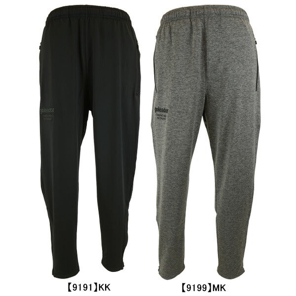 【送料無料】ゴレアドールgoleador裏起毛ALLマイティ起毛パンツG-2383Nサッカーフットサルトレーニングパンツジャージ練習着ロングパンツメンズ