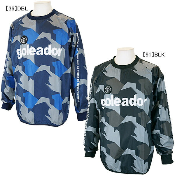 ゴレアドールgoleador昇華幾何学模様柄ピステトップG-2484-1サッカーフットサルトレーニングトップ裏地無し防風メンズ