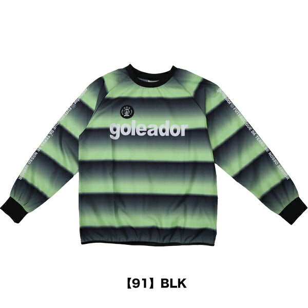 【ショップ限定エントリーでさらに+9倍】ゴレアドールgoleador昇華グラデーションボーダー柄ピステトップサッカーフットサルG2484-2