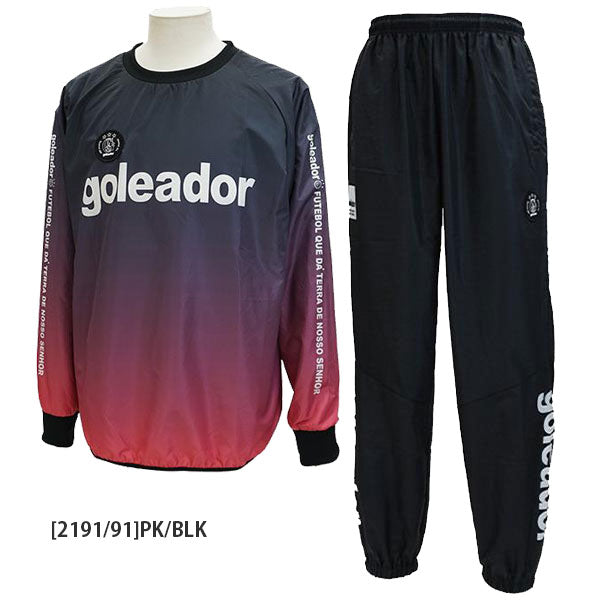 【ショップ限定エントリーでさらに+9倍】【上下セット】ゴレアドールgoleador昇華ベーシックピステ上下G-2484/G-2485サッカーフットサルトレーニングトップパンツ裏地無し防風メンズ