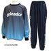 【上下セット】ゴレアドールgoleador昇華ベーシックピステ上下G-2484/G-2485サッカーフットサルトレーニングトップパンツ裏地無し防風メンズ