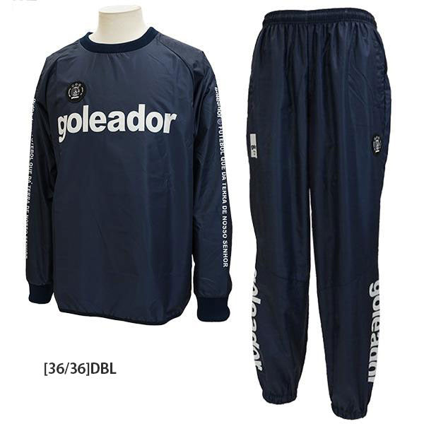 【ショップ限定エントリーでさらに+9倍】【上下セット】ゴレアドールgoleador昇華ベーシックピステ上下G-2484/G-2485サッカーフットサルトレーニングトップパンツ裏地無し防風メンズ