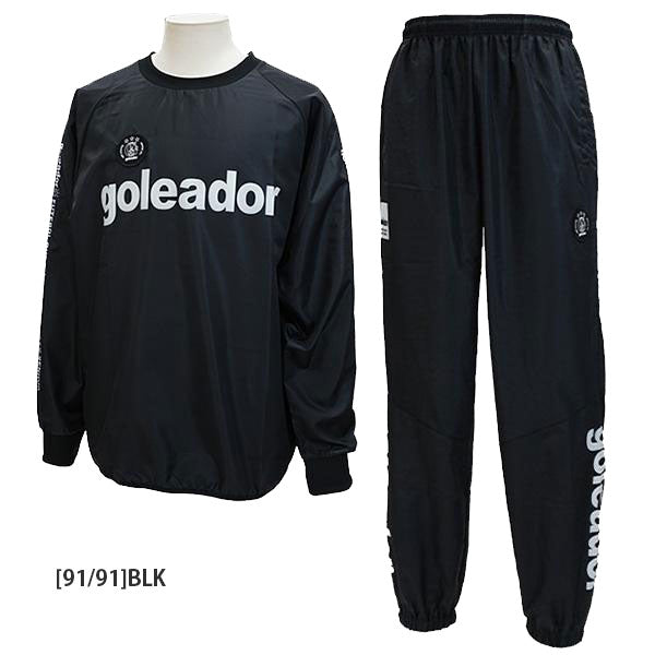 【ショップ限定エントリーでさらに+9倍】【上下セット】ゴレアドールgoleador昇華ベーシックピステ上下G-2484/G-2485サッカーフットサルトレーニングトップパンツ裏地無し防風メンズ