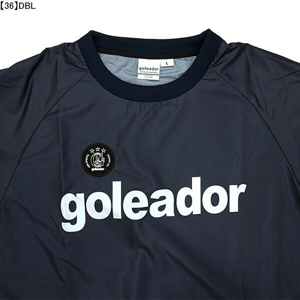 【上下セット】ゴレアドールgoleador昇華ベーシックピステ上下G-2484/G-2485サッカーフットサルトレーニングトップパンツ裏地無し防風メンズ
