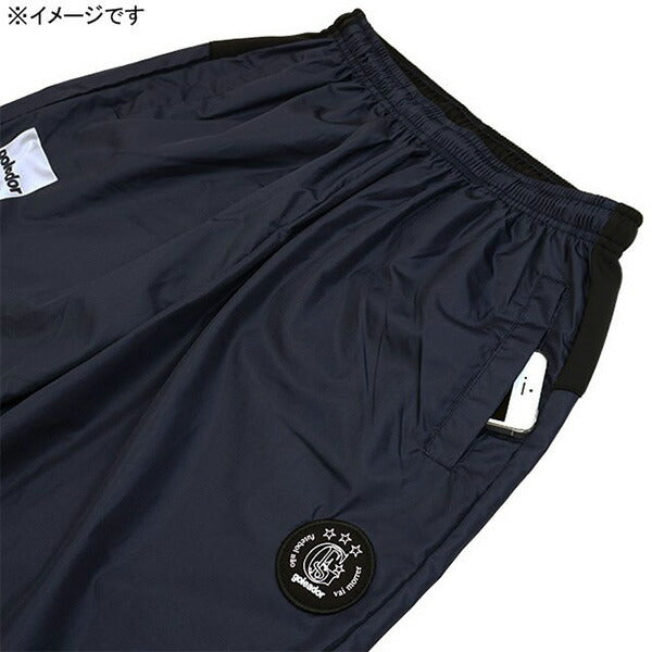 【ショップ限定エントリーでさらに+9倍】【上下セット】ゴレアドールgoleador昇華ベーシックピステ上下G-2484/G-2485サッカーフットサルトレーニングトップパンツ裏地無し防風メンズ