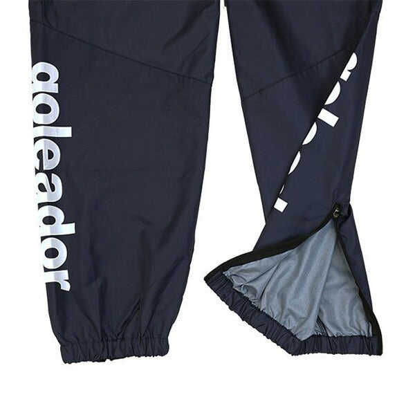 【上下セット】ゴレアドールgoleador昇華ベーシックピステ上下G-2484/G-2485サッカーフットサルトレーニングトップパンツ裏地無し防風メンズ