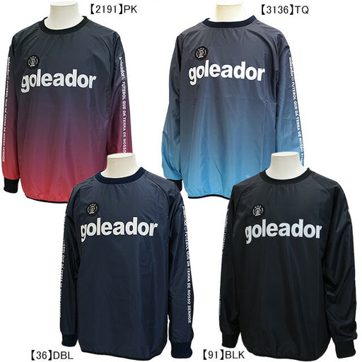 ゴレアドールgoleador昇華ベーシックピステトップG-2484サッカーフットサルトレーニングトップ練習着裏地無し防風メンズ