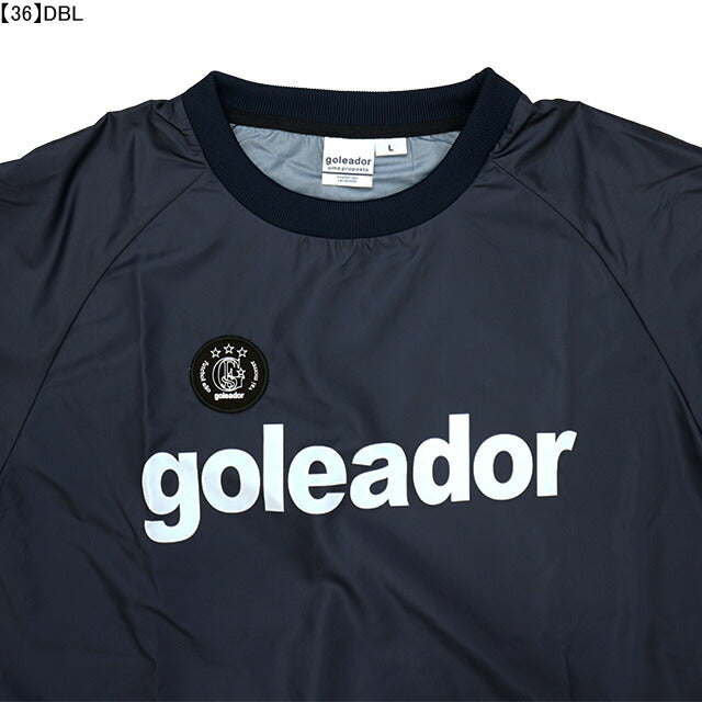ゴレアドールgoleador昇華ベーシックピステトップG-2484サッカーフットサルトレーニングトップ練習着裏地無し防風メンズ
