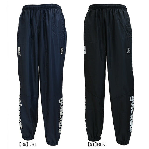 ゴレアドールgoleadorベーシックピステパンツG-2485サッカーフットサルトレーニングパンツ練習着裏地無し防風メンズ