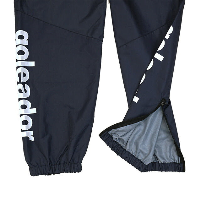 ゴレアドールgoleadorベーシックピステパンツG-2485サッカーフットサルトレーニングパンツ練習着裏地無し防風メンズ