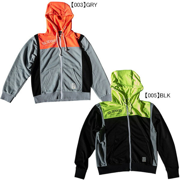 【ショップ限定エントリーでさらに+9倍】ゴルgol.フーディZIPスウェットボルケーノG251-332サッカーフットサルカジュアルジップパーカーフードメンズ