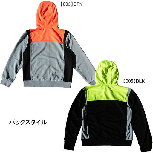 【ショップ限定エントリーでさらに+9倍】ゴルgol.フーディZIPスウェットボルケーノG251-332サッカーフットサルカジュアルジップパーカーフードメンズ