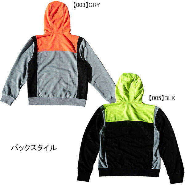 【ショップ限定エントリーでさらに+9倍】ゴルgol.フーディZIPスウェットボルケーノG251-332サッカーフットサルカジュアルジップパーカーフードメンズ