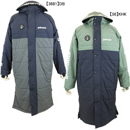 ゴレアドールgoleador中綿バイカラーロングベンチコートG-2520サッカーフットサルロングコート防寒観戦メンズ