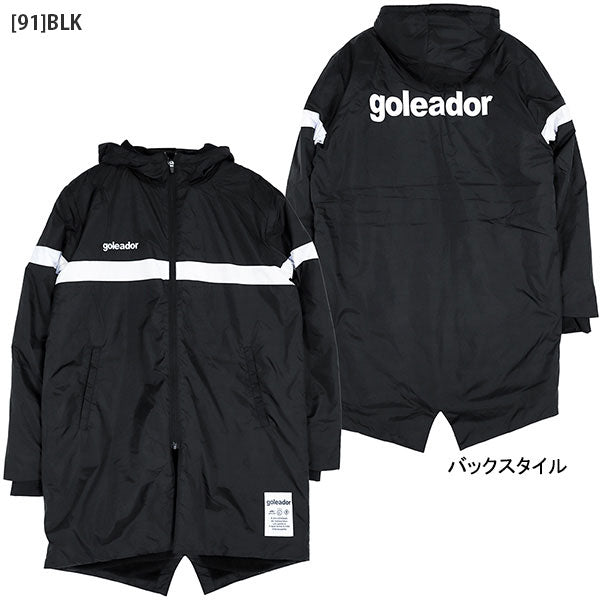 ゴレアドールgoleador裏フリース中綿MiddleLengthモッズG-2571サッカーフットサルハーフコート防寒ジップメンズ