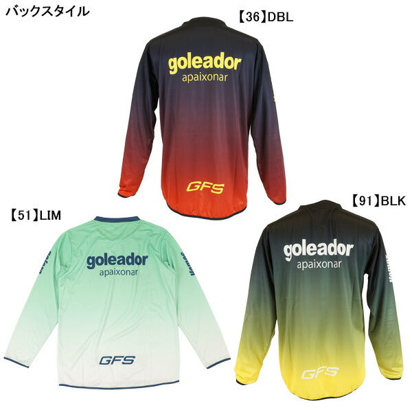 【ネコポス送料無料】ゴレアドールgoleadorグラデーションSempreプラクティスロングシャツG-2603サッカーフットサル長袖メンズジュニア