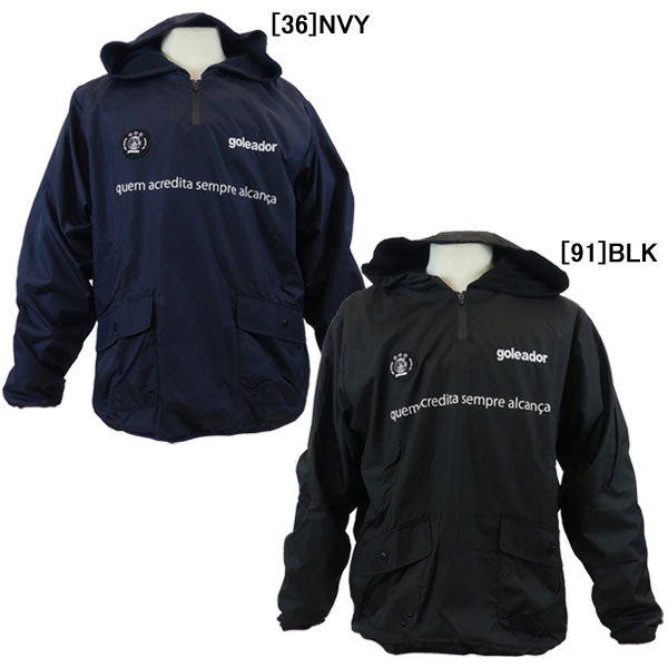 ゴレアドールgoleadorオーバーシルエット裏フリースジップピステジャケットG2611サッカーフットサルトレーニングトップパーカーハーフジップメンズ