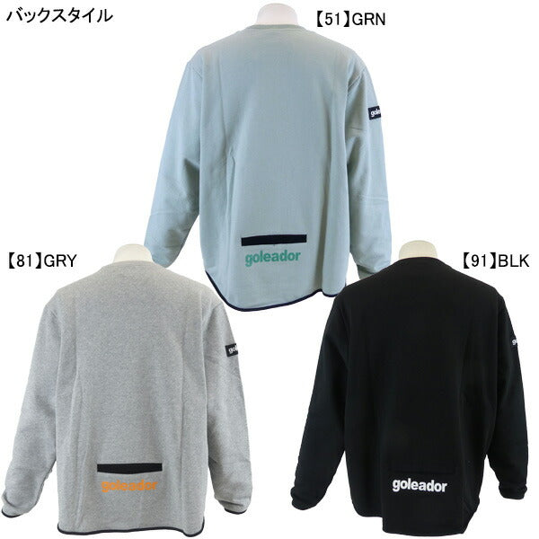ゴレアドールgoleador裏毛スウェットオーバーサイズトレーナーG2616サッカーフットサルカジュアルシャツメンズ