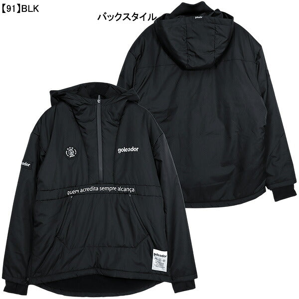ゴレアドールgoleador中綿ピステ裏フリースレイヤードフードジャケットG-2621サッカーフットサル防寒移動メンズ