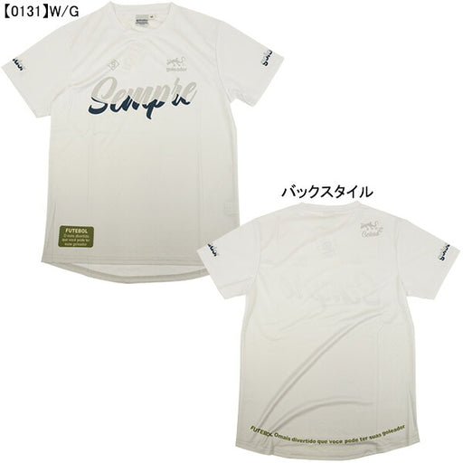 【ネコポス送料無料】ゴレアドールgoleadorSEMPREグラデーションプリントプラクティスTシャツG-2622サッカーフットサルプラシャツ半袖メンズ