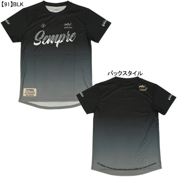 【ネコポス送料無料】ゴレアドールgoleadorSEMPREグラデーションプリントプラクティスTシャツG-2622サッカーフットサルプラシャツ半袖メンズ