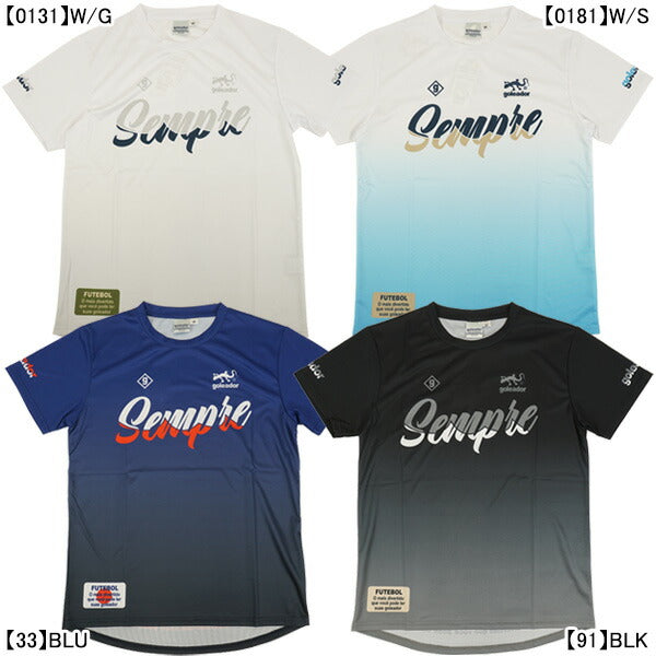 【ネコポス送料無料】ゴレアドールgoleadorSEMPREグラデーションプリントプラクティスTシャツG-2622サッカーフットサルプラシャツ半袖メンズ