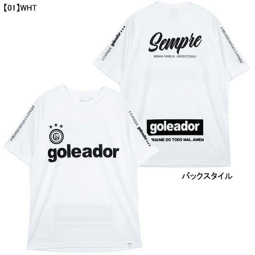 【ネコポス送料無料】ゴレアドールgoleadorNovooficialプラシャツG-2624サッカーフットサルプラクティスシャツ半袖練習着メンズ