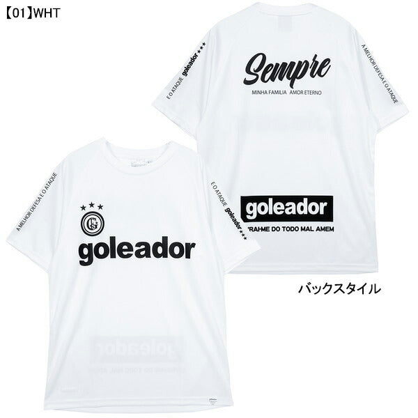 【ネコポス送料無料】ゴレアドールgoleadorNovooficialプラシャツG-2624サッカーフットサルプラクティスシャツ半袖練習着メンズ