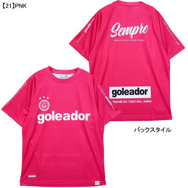 【ネコポス送料無料】ゴレアドールgoleadorNovooficialプラシャツG-2624サッカーフットサルプラクティスシャツ半袖練習着メンズ