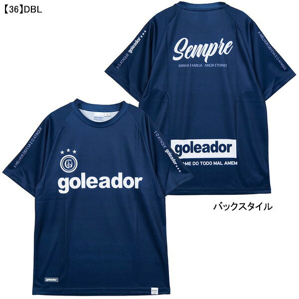 【ネコポス送料無料】ゴレアドールgoleadorNovooficialプラシャツG-2624サッカーフットサルプラクティスシャツ半袖練習着メンズ
