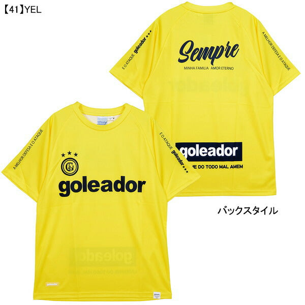 【ネコポス送料無料】ゴレアドールgoleadorNovooficialプラシャツG-2624サッカーフットサルプラクティスシャツ半袖練習着メンズ