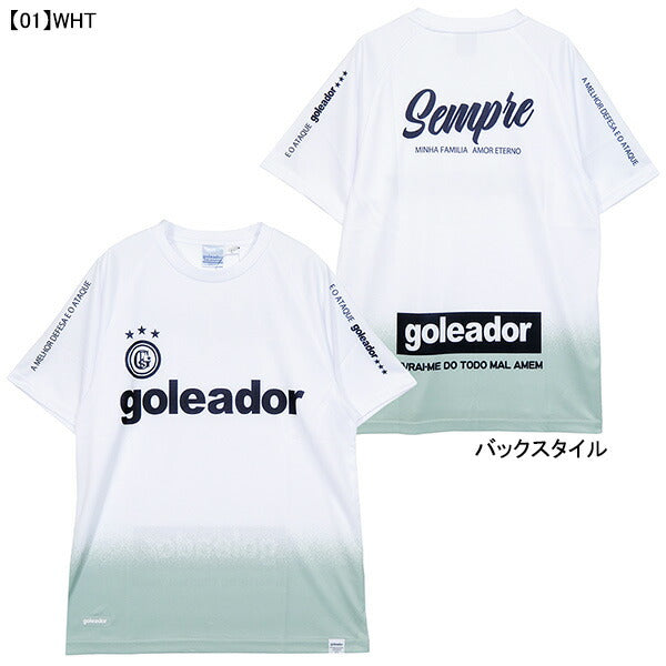 【ネコポス送料無料】ゴレアドールgoleadorNovooficialMeltingIceプラシャツG-2625サッカーフットサルプラクティスシャツ半袖練習着メンズ