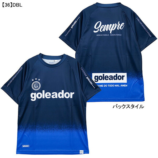 【ネコポス送料無料】ゴレアドールgoleadorNovooficialMeltingIceプラシャツG-2625サッカーフットサルプラクティスシャツ半袖練習着メンズ