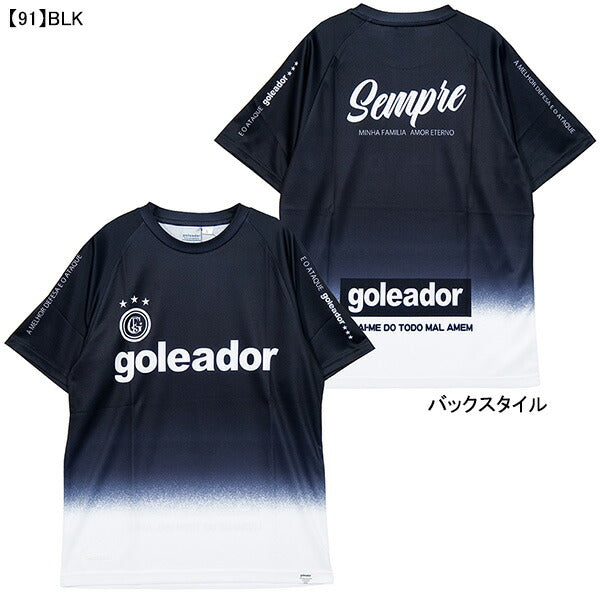 【ネコポス送料無料】ゴレアドールgoleadorNovooficialMeltingIceプラシャツG-2625サッカーフットサルプラクティスシャツ半袖練習着メンズ