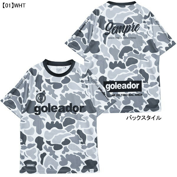 【ネコポス送料無料】ゴレアドールgoleadorNovooficialcamouflageプラシャツG-2626サッカーフットサルプラクティスシャツ半袖練習着メンズ