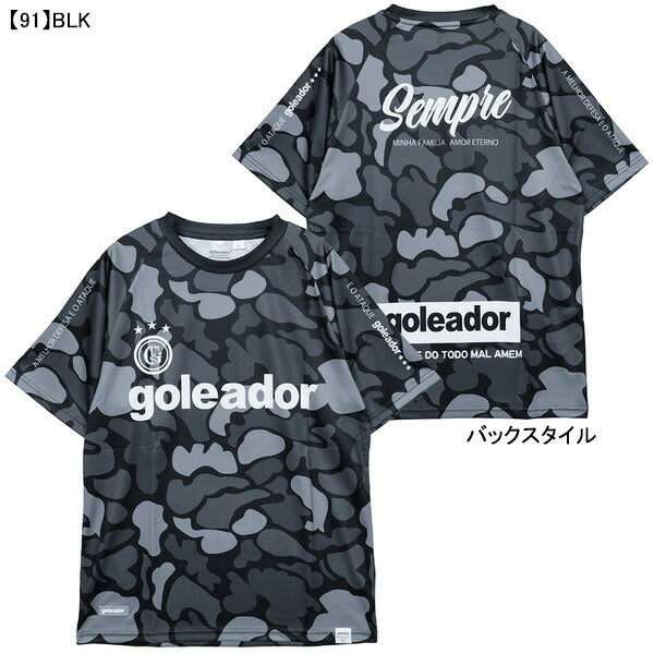 【ネコポス送料無料】ゴレアドールgoleadorNovooficialcamouflageプラシャツG-2626サッカーフットサルプラクティスシャツ半袖練習着メンズ