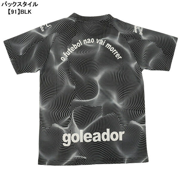 【ネコポス対応可】ゴレアドールgoleadorジュニアJogoDeTreinoWaterSurfaceプラシャツG-2628サッカーフットサルプラクティスシャツ練習着子供用
