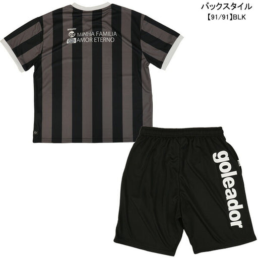 【上下セット】ゴレアドールgoleadorRetroFUTEBOLオーバーサイズプラシャツパンツ上下G-2631/G-2623Nサッカーフットサル練習着メンズ