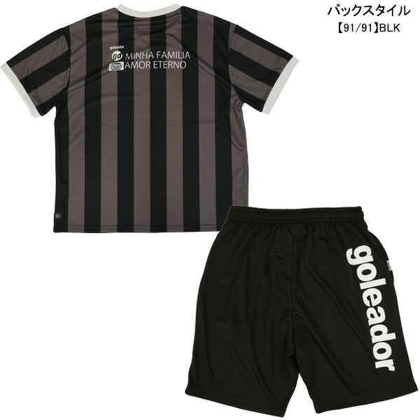 【上下セット】ゴレアドールgoleadorRetroFUTEBOLオーバーサイズプラシャツパンツ上下G-2631/G-2623Nサッカーフットサル練習着メンズ