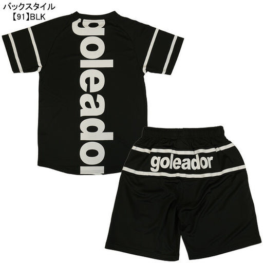 ゴレアドールgoleador2025スペシャルプラスーツG-2634サッカーフットサルプラシャツプラパン練習着上下セットメンズ