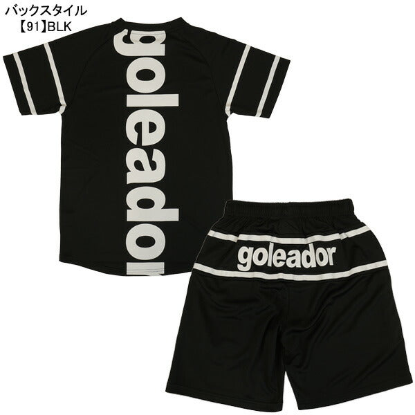 ゴレアドールgoleador2025スペシャルプラスーツG-2634サッカーフットサルプラシャツプラパン練習着上下セットメンズ