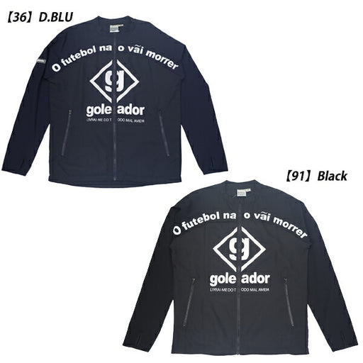 ゴレアドールgoleadorCoolストレッチリップコンビネーションジャケットメンズサッカーフットサルG-2643