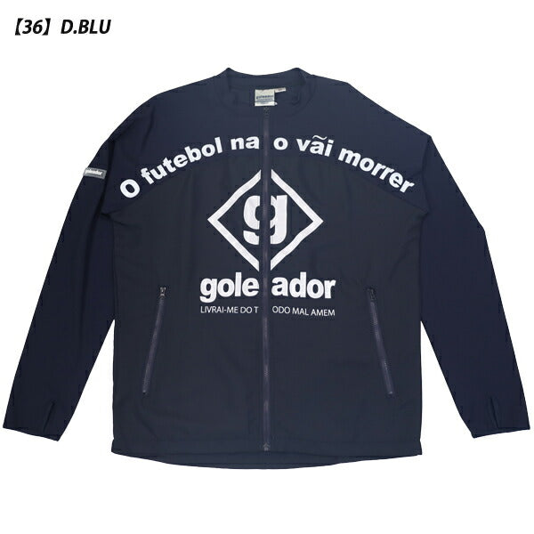 ゴレアドールgoleadorCoolストレッチリップコンビネーションジャケットメンズサッカーフットサルG-2643