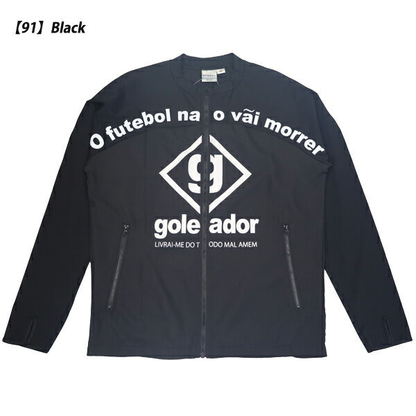 ゴレアドールgoleadorCoolストレッチリップコンビネーションジャケットメンズサッカーフットサルG-2643