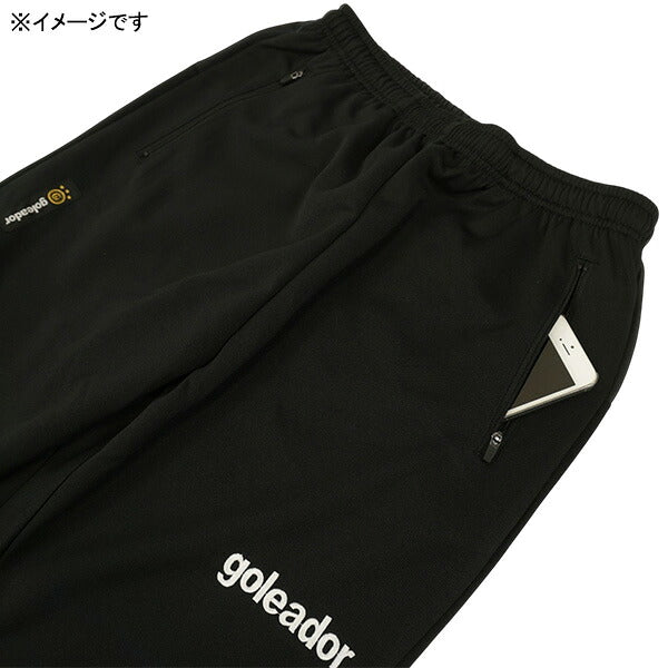 ゴレアドールgoleadorスムースジャージ/ダンボールニットコンビネーションジャケットパンツ上下G-2645/G-2646サッカーフットサル練習着メンズ