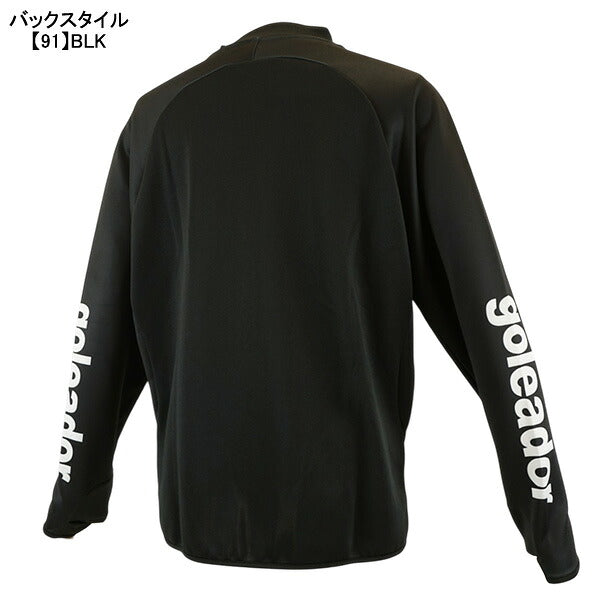 ゴレアドールgoleadorスムースジャージ/ダンボールニットコンビネーションジャケットG-2645サッカーフットサルトレーニングジャケットメンズ