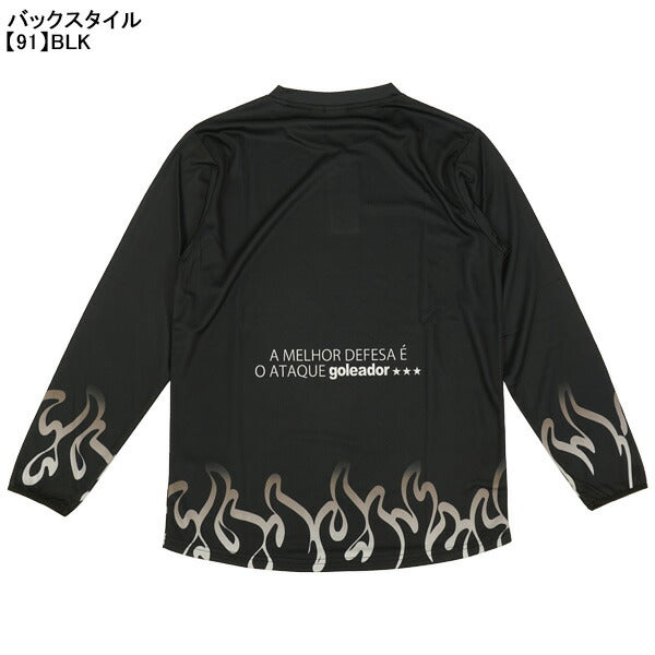 【ネコポス送料無料】ゴレアドールgoleadorファイヤーパターンロングプラクティスシャツG-2650サッカーフットサルプラシャツ長袖練習着メンズ